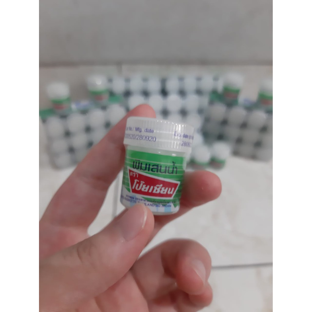 POY SIAN - PIM SAEN BALM OIL THAILAND