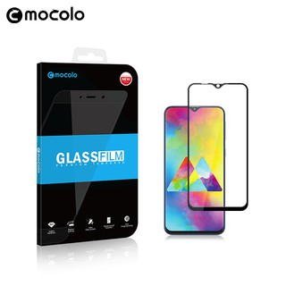 Mocolo Samsung A50s A30s A10 M10 A20 M20 A30 M30 A50 A70 Tempered Glass Full Screen Cover Edge