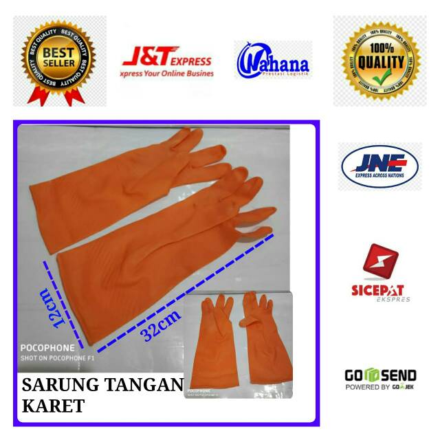 SARUNG TANGAN KARET LATEX DOT TEBEL-SERBAGUNA RUBBER GROVE 32CM BAGUS