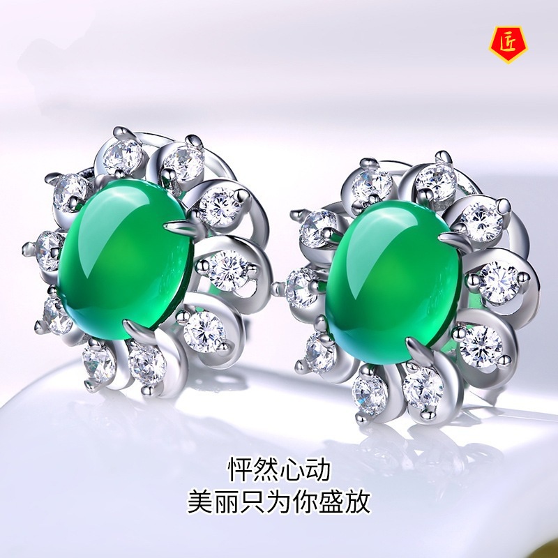 [Ready Stock]925 Silver Simple Green Chalcedony Stud Earrings