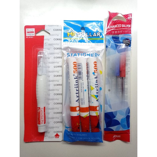 

Alat tulis paket / Stationary Bundling
