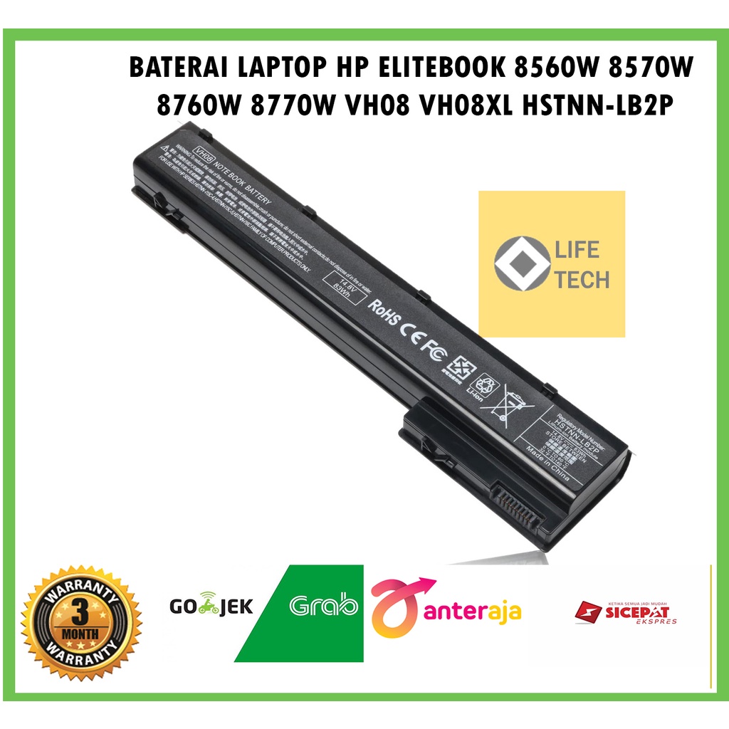 BATERAI LAPTOP BATTERY NOTEBOOK HP ELITEBOOK 8560W 8570W 8760W 8770W VH08 VH08XL HSTNN-LB2P