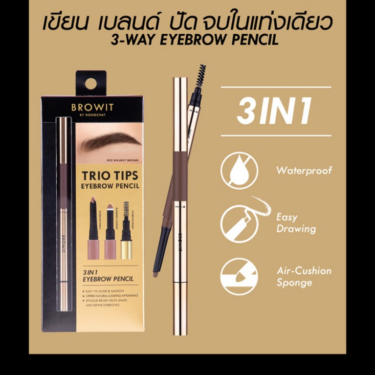 Browit Trio Tips Eyebrow Pencil by Nongchat | Pensil Alis 3 in 1 Waterproof | Easy Drawing | Air Cushion Sponge | Browit.id