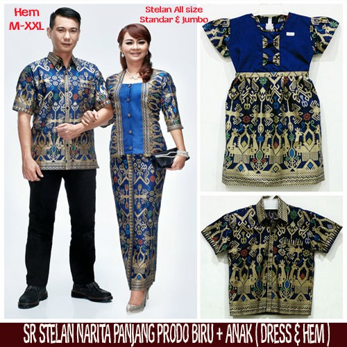 sarimbit keluarga narita prodo panjang + 2 anak[batik family[batikm keluarga[batik solo