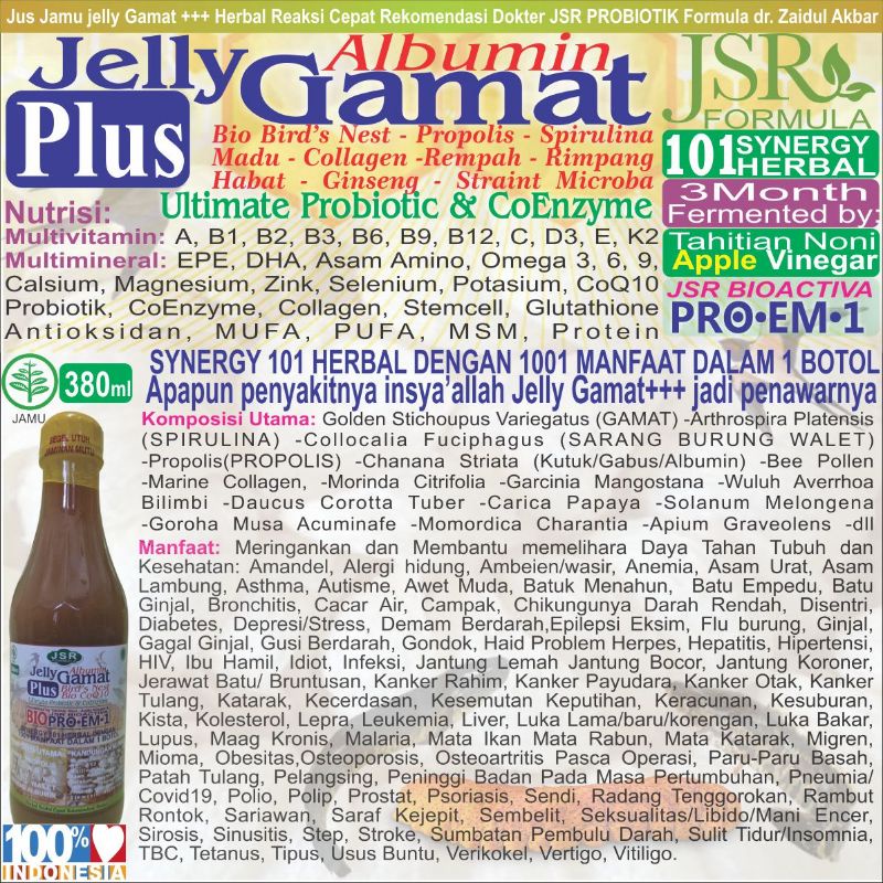 JSR BIO PROBIOTIK JELLY GAMAT PLUS PROPOLIS SPIRULINA ALBUMIN SARANG WALET REMPAH RIMPANG SINERGI HE