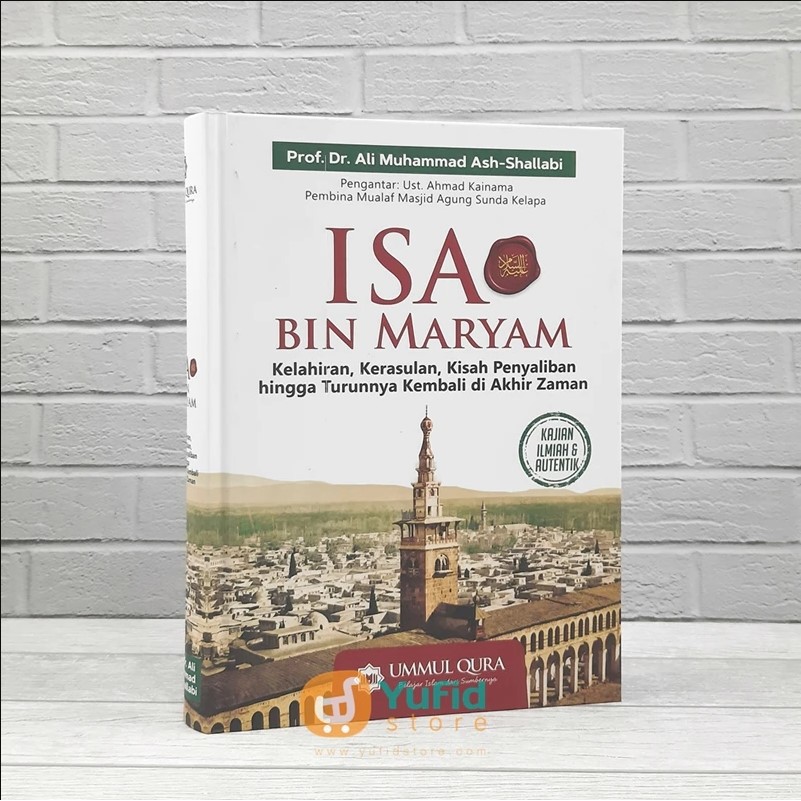 Sejarah Lengkap Nabi Isa Bin Maryam Shopee Indonesia