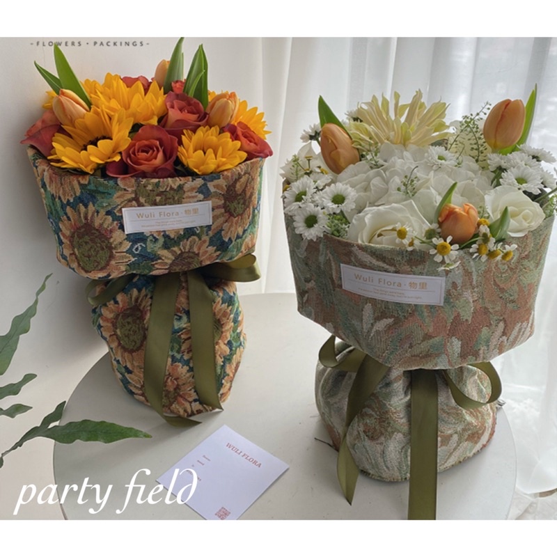 

[50x150cm] YHB kertas bunga kain tenun / Flower wrapping