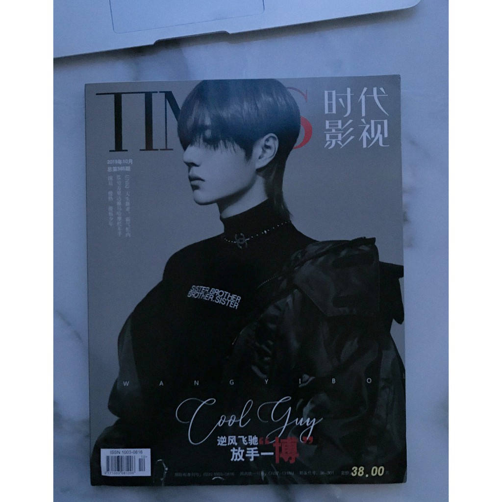 [ MAGAZINE / MAJALAH ] FULL WANG YIBO TIMES MAGAZINE + POSTER.