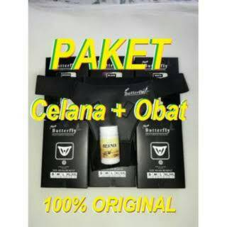 OBAT DAN CELANA  HERNIA  MAGNETIK BUTTERFLY DEWASA  PRIA  