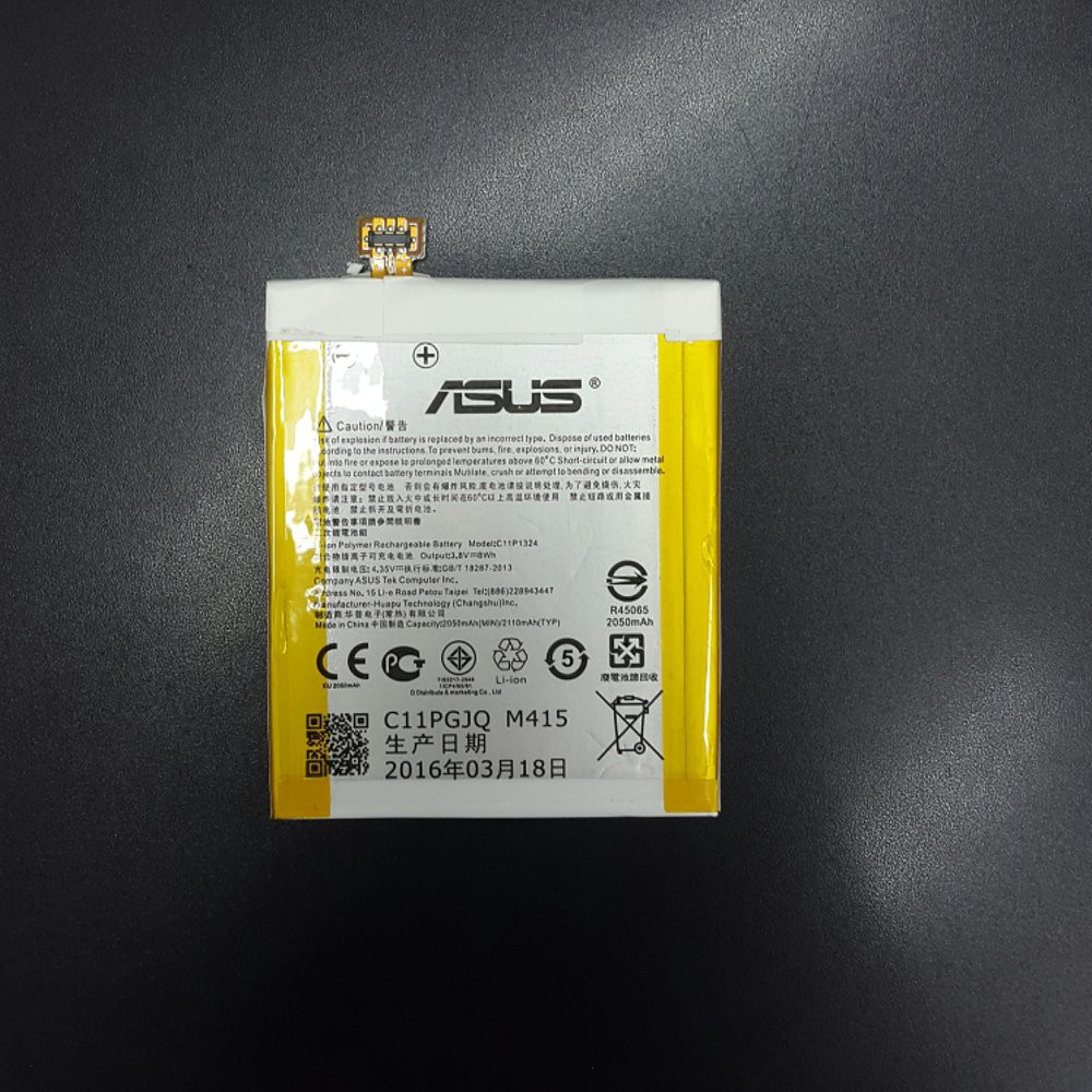 Baterai Batre Battery Asus ZENFONE 5