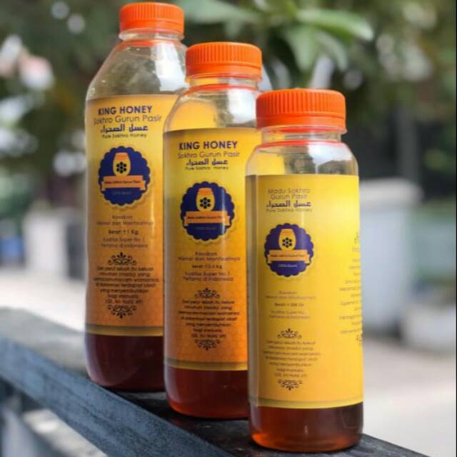 

KING HONEY - MADU SOKHRO MESIR / MADU MARJORAM / MADU MESIR - 1KG / 1000 GRAM
