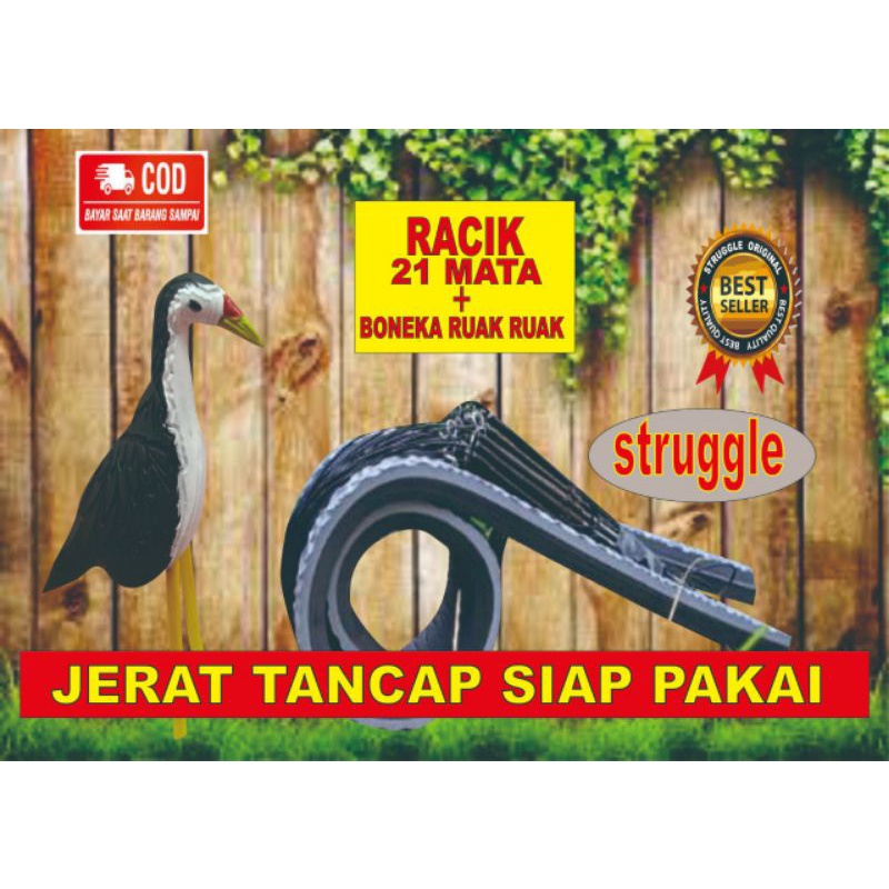 (STRUGGLE)PAKET KUMPLIT JERAT RACIK TANCAP BURUNG RUAK RUAK 21 + PATUNG +LONCENG