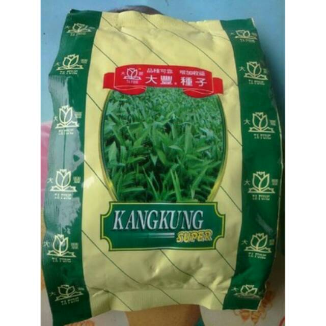 Benih Kangkung Super 500 gram