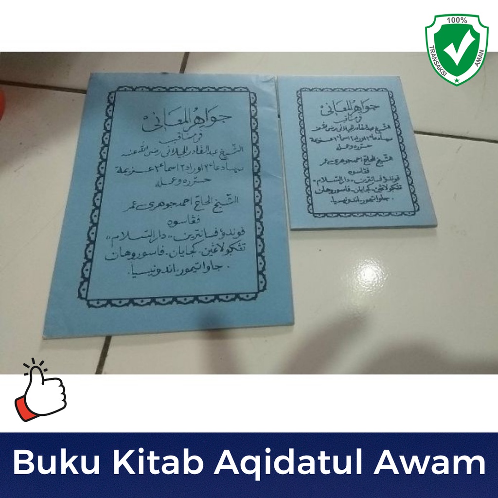 Buku Agama, Buku Kitab Manaqib Jawahirul Maani ukuran kecil saku
