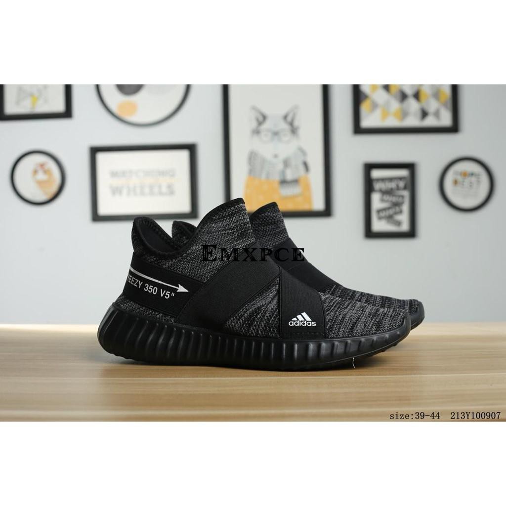 adidas yeezy 350 v5