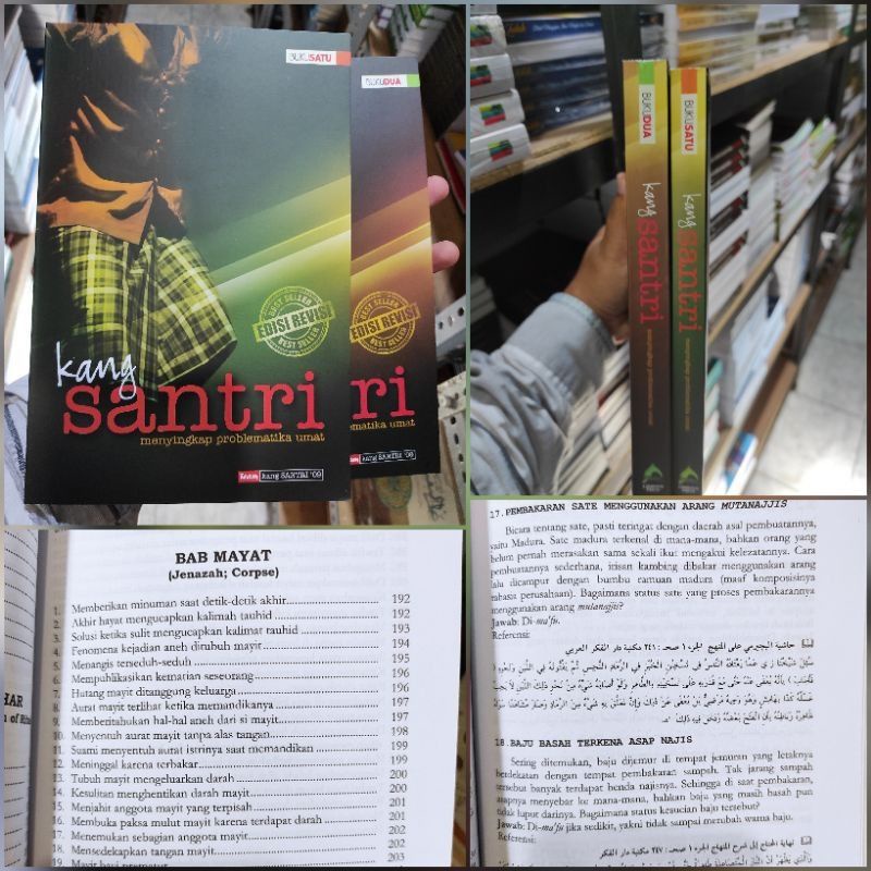 Kang santri Lirboyo press