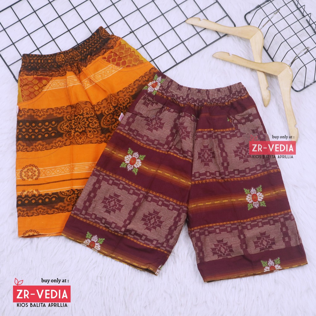 Celana Hawai Squar Uk. 7-10 th / Celana Boxer Harian Murah Anak Tanggung Adem Bawahan Pants Kids