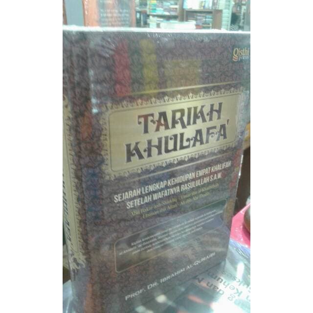 Tarikh Khulafa (MRSN Store)