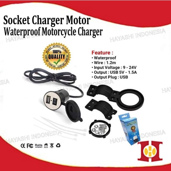 Charger Cas Casan Motor Colokan USB Anti Air HP Phone Handphone On Off