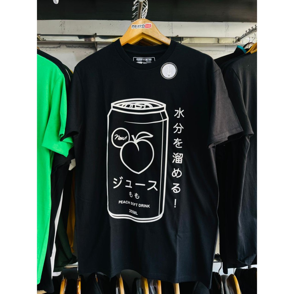 Tshirt Peach Can Lineart Japan Soft Drink Premium Quality