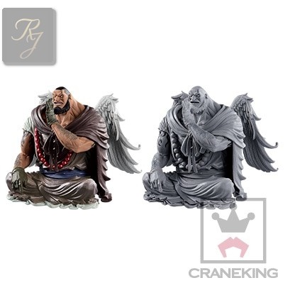 [ORI] Action Figure: SCultures Urouge Sit