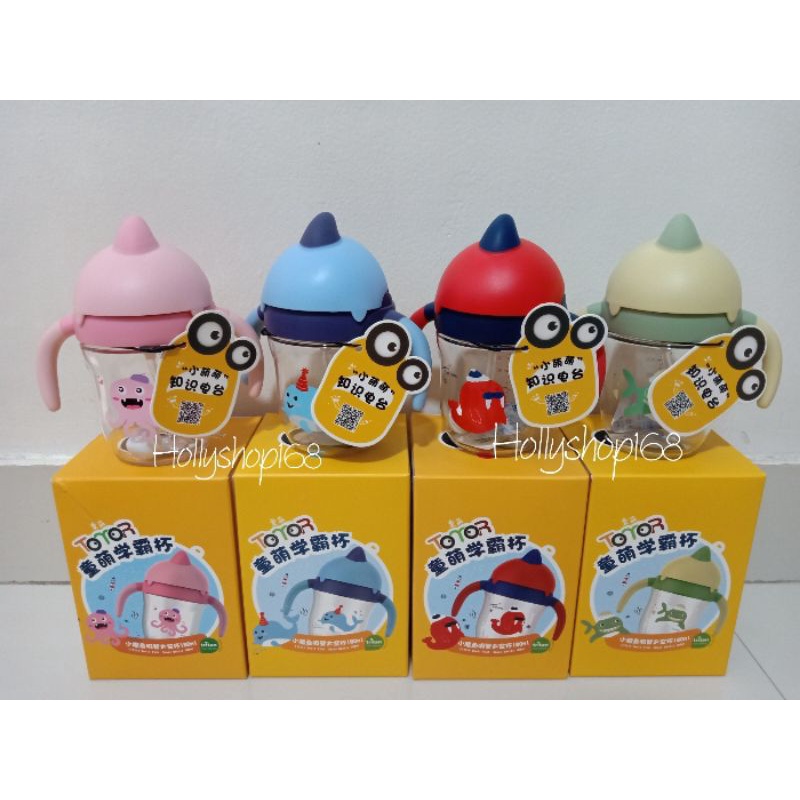 Botol 2pegangan/training bottle/botolsusu