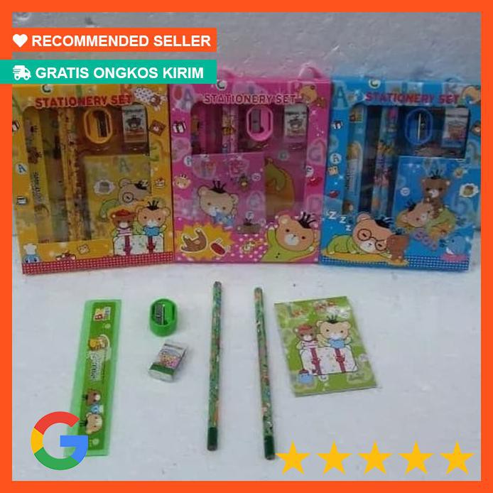 

BAGUS BANGET ! C21 Alat Tulis Paket 2016 Book