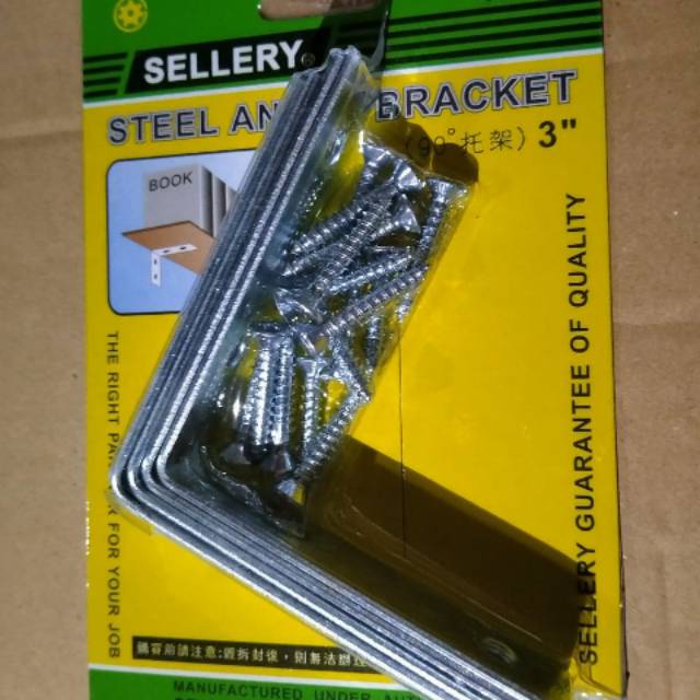 Siku Rak 3&quot; Tebal Stainless isi 4pcs/ Bracket Stainless/ Siku Sokong