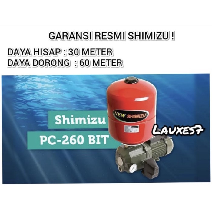 Pompa air jet pump SHIMIZU 30 meter 250 watt pc 260 bit