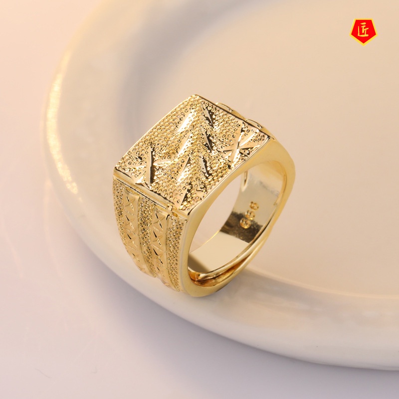 [Ready Stock]Frosted Carven Design Ring Gold Adjustable