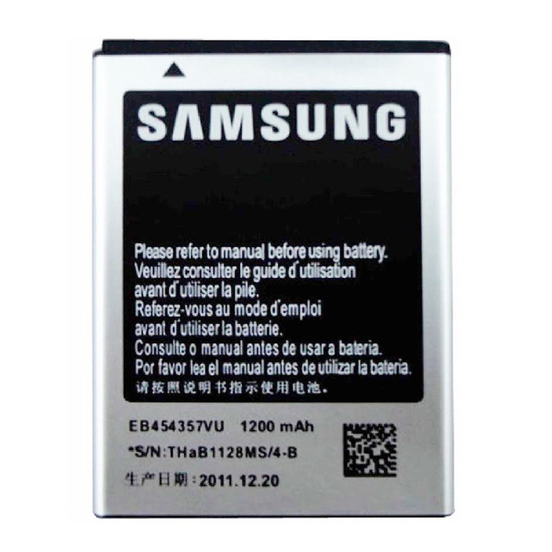 BATTERY BATERAI BATRE SAMSUNG S5360 B5330 GALAXY YOUNG 1 GALAXY CHAT