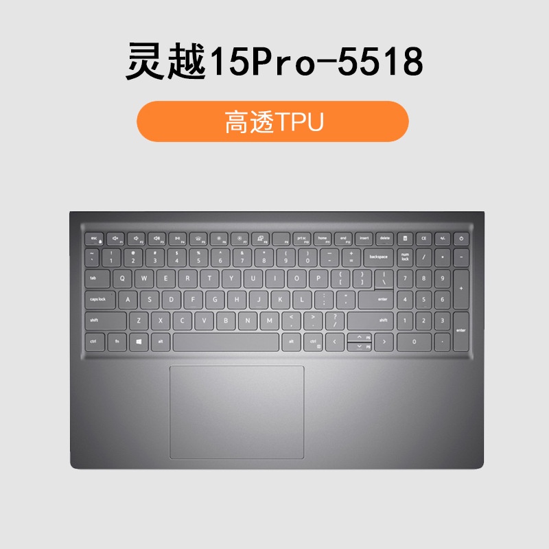 DELL XPS 5410 Protective Film for Dell INSPIRION 14 Inch 15.6-burner 7000 Notebook G3 Game Book KeyboardN5110 5537 5521 5535 3521  7000-1745/1525S/7560，VOSTRO 14-5471 Ins 14-7472INS14-7460,15MF 2505TA