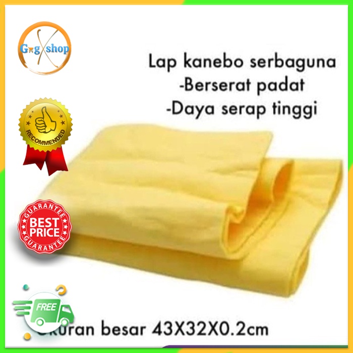 Kanebo Jumbo Kain Lap Chamois Besar Berserat Daya Serap Tinggi 43x32Cm Warna Pink / Merah Jambu