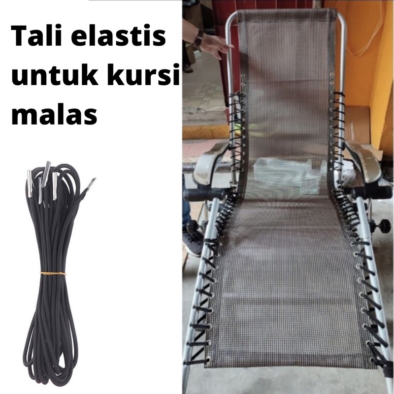 Tali Elastis / Pengganti Tali Bungee Kursi Malas Lipat