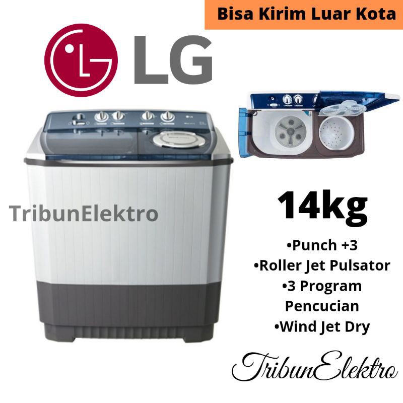 Jual Mesin Cuci Lg 14kg 2 Tabung Roller Jet P1400rt Indonesia Shopee Indonesia