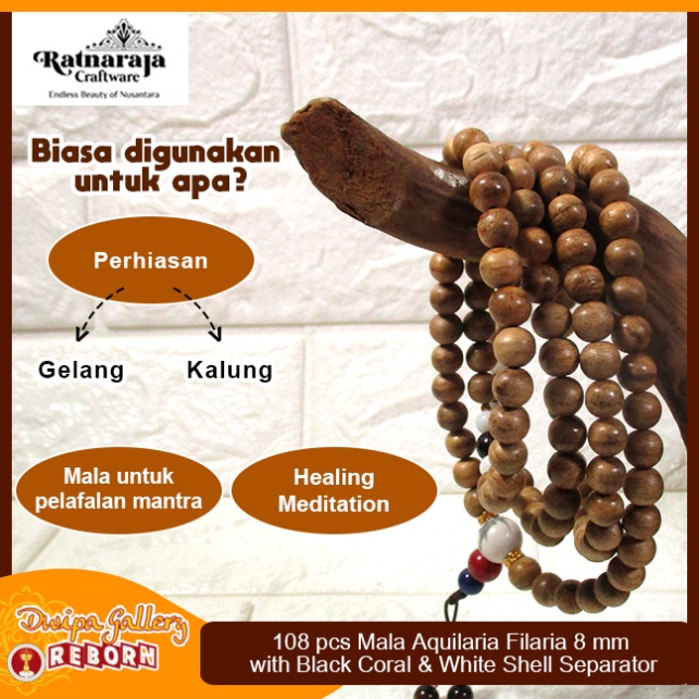 Tasbih / Mala Buddha 108 Kayu Gaharu Merauke 8 mm with Black Coral