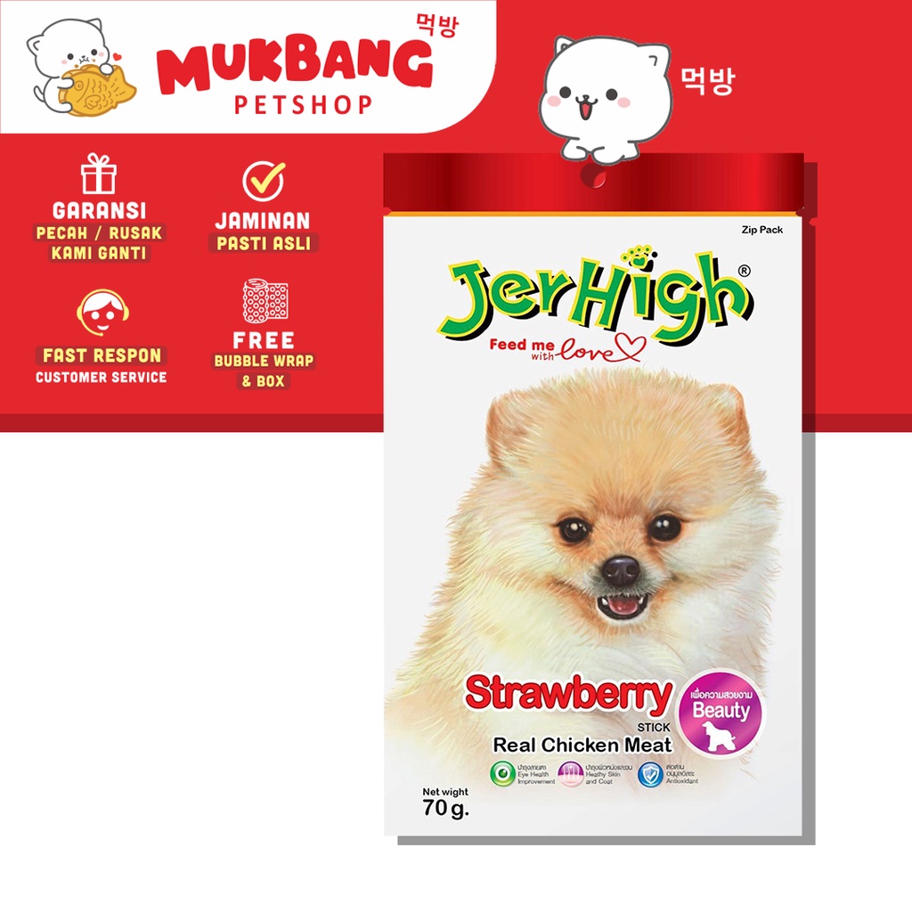 Jerhigh Stick 70gr Snack Anjing Cemilan Anjing Dog Food