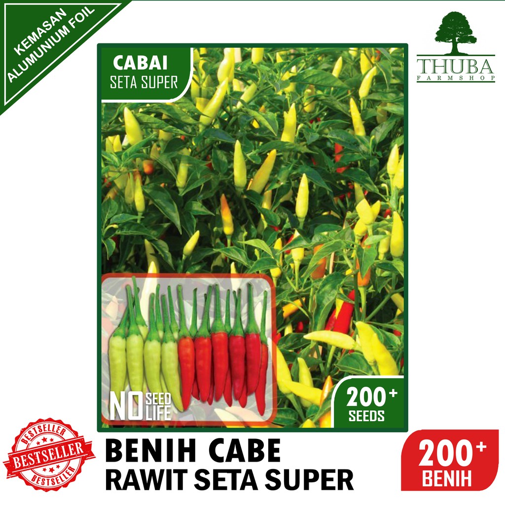 200 Biji - Benih Cabai Rawit Seta Super - Bibit Cabe Berkualitas