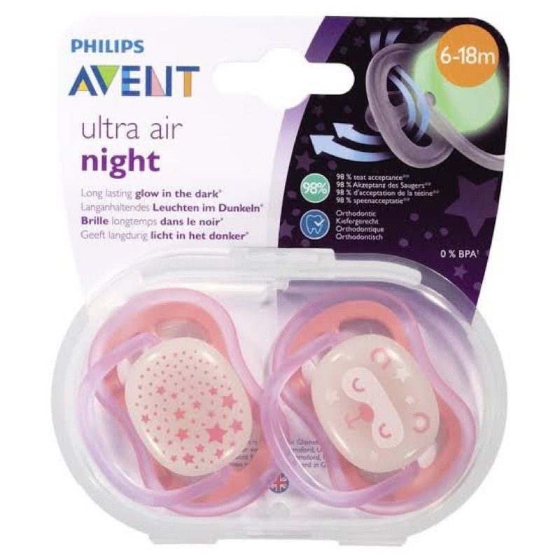 Avent Pacifier / Empeng Avent