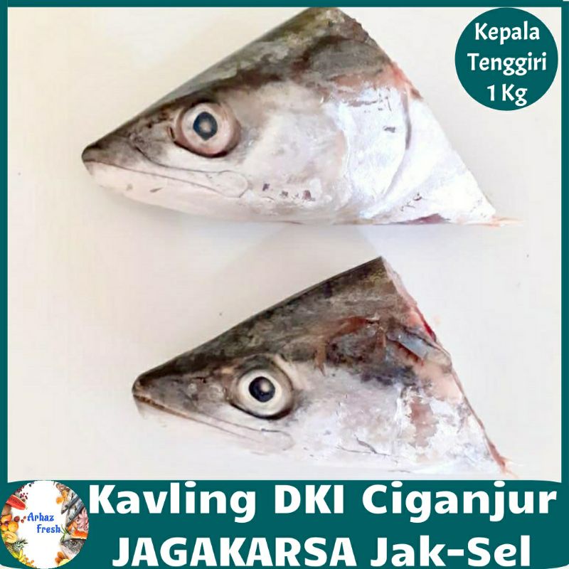 

Kepala Ikan Tenggiri 1 Kg / Kepala Tenggiri 1Kg - 1000 gram 1000gram 1000gr 1000 gr 1000g 1000 g
