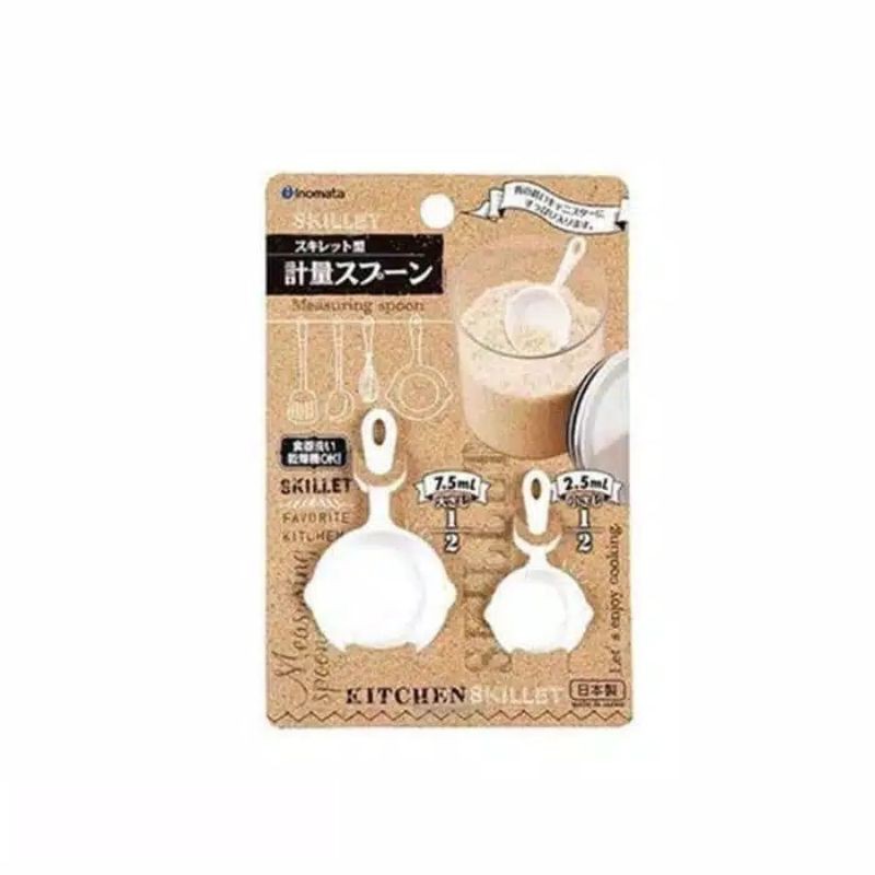 Skillet Measuring spoon