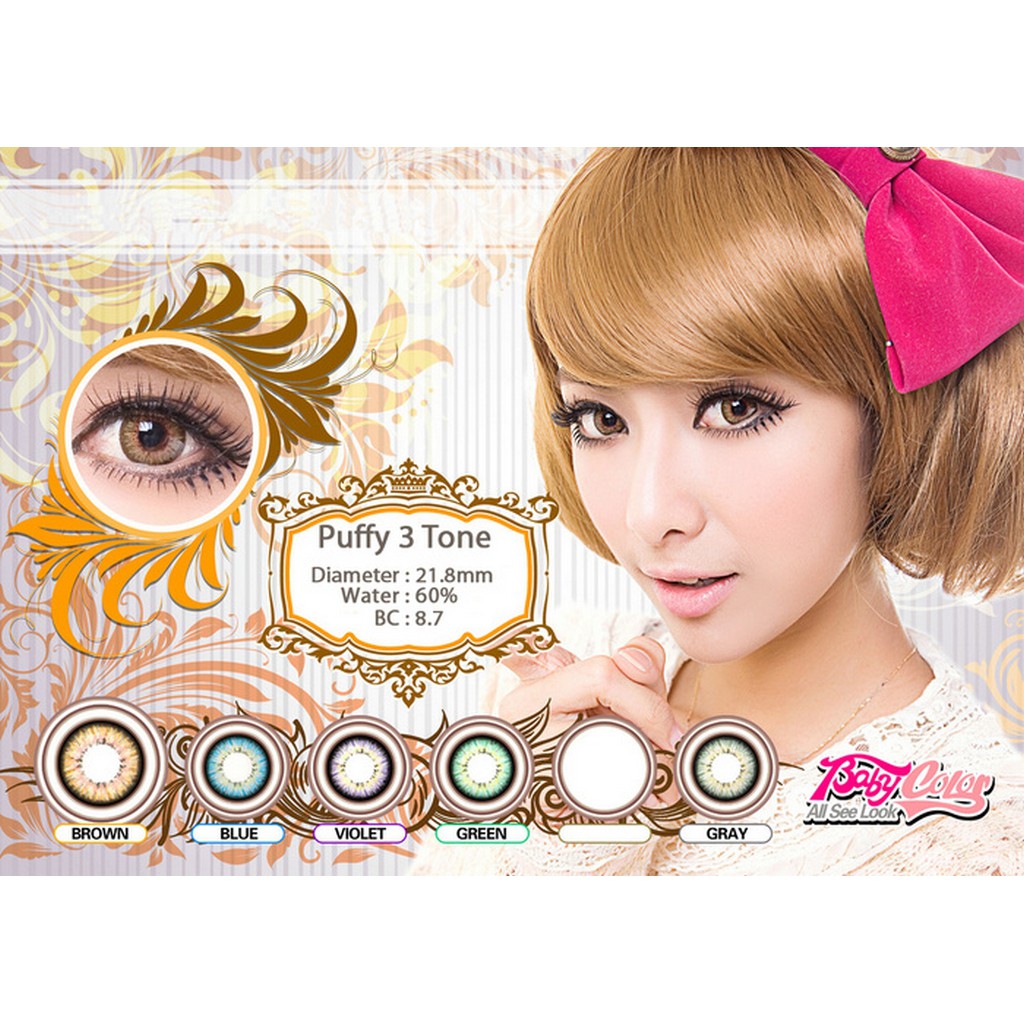 Softlens Puffy 3 Tones Brown