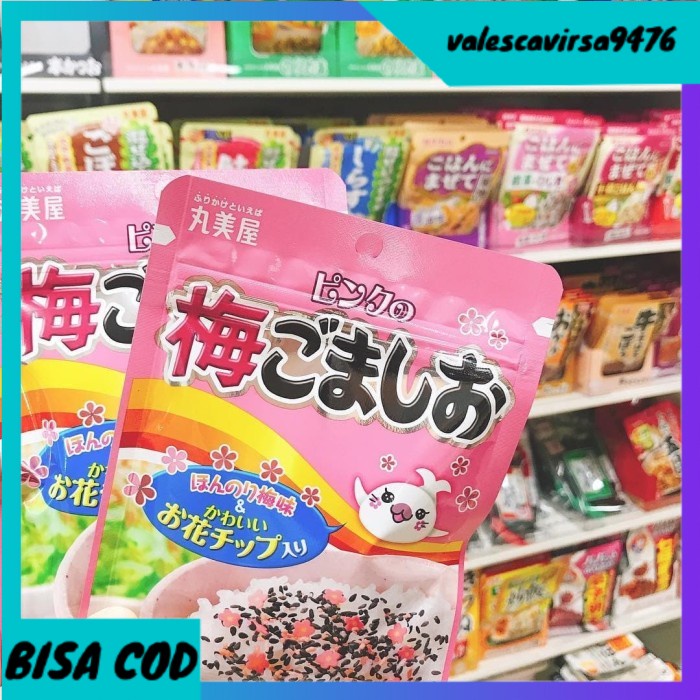 

⭐BISA COD⭐ [Kids Favorite] Marumiya Furikake : Pink Ume Gomashio 45g [Non MSG]