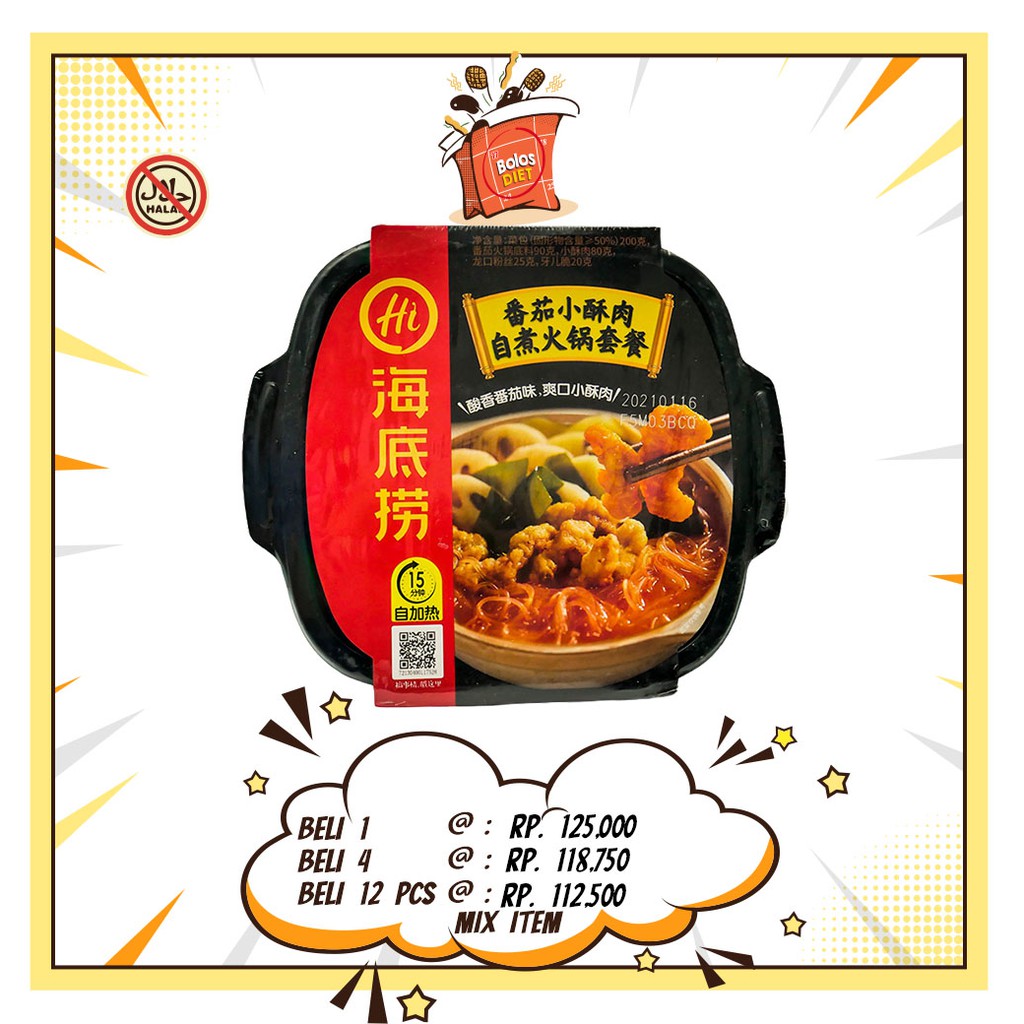 

Haidilao Instant Hotpot Huo guo: Tomato Crispy Pork (NON HALAL)