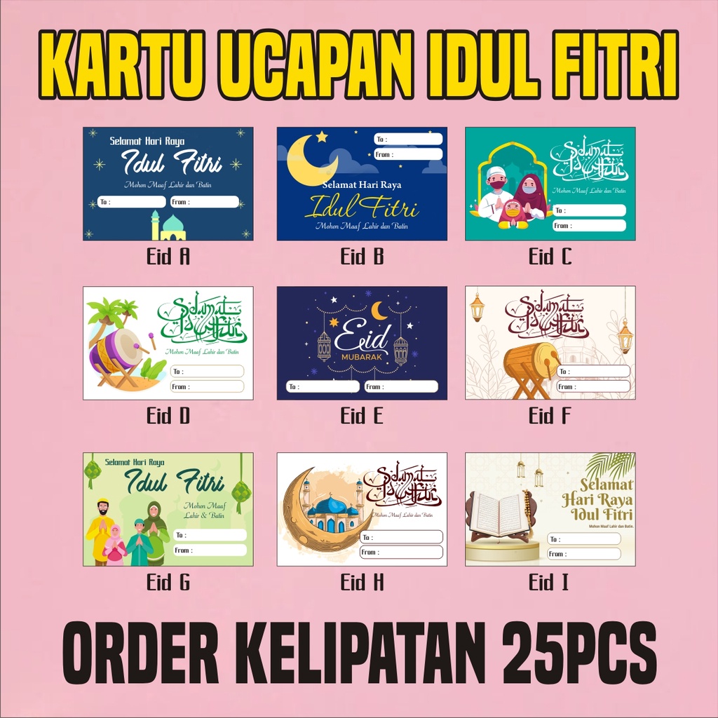 

( COD ) KARTU UCAPAN EID IDUL FITRI LEBARAN HARI RAYA PARCEL BISA STICKER LANDSCAPE 9x6cm/10x15cm