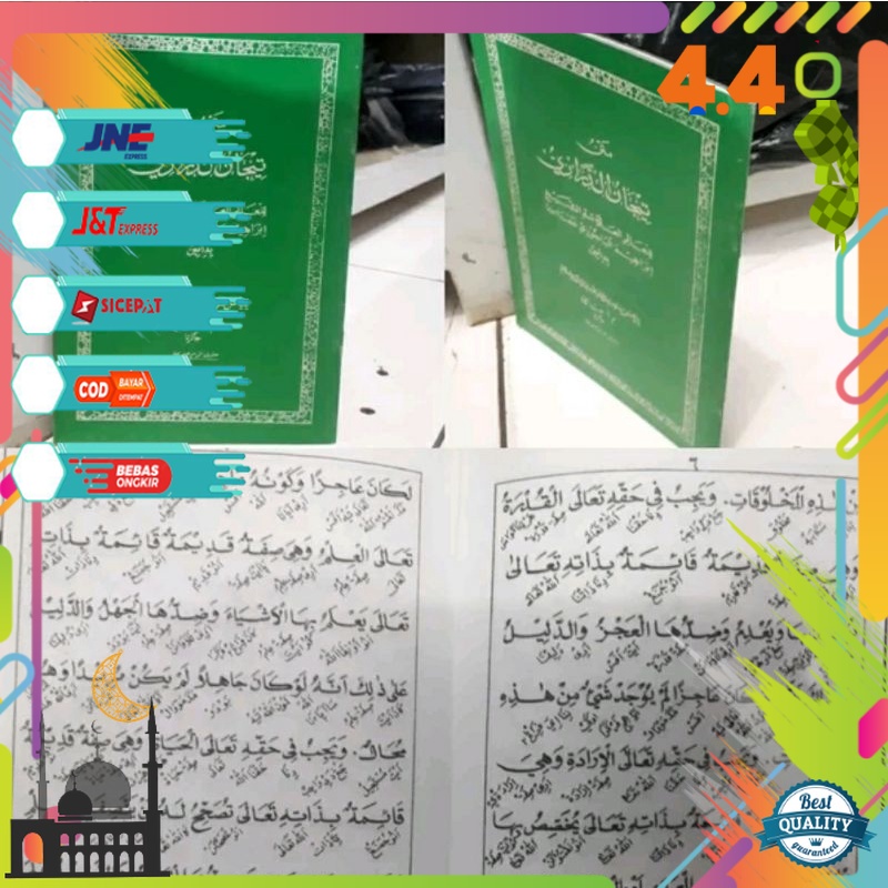 TIJAN DARORI SUNDA KITAB MATAN TIJAN DARURI TERJEMAH SUNDA