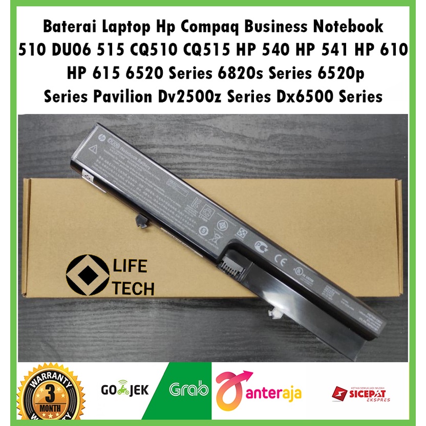 Baterai Laptop Notebook Hp Compaq, Compaq Business, Pavilion 540 541 6520p 6520s 6820S 6520s 6530s 6531s 6535s DV2500z DX6500 510 511 515 51 Series DU06 HP6520BAT, HSTNN-DB51, HSTNN-OB51, KU530AA, NBP6A73, STL-CHA-SON, 451545-261, 451545-361, 456623-001