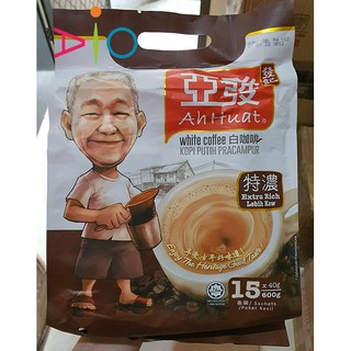 Kopi Ah Huat White Coffee Extra Rich / Ahuat / Ahhuat Coffee 15 x 40g