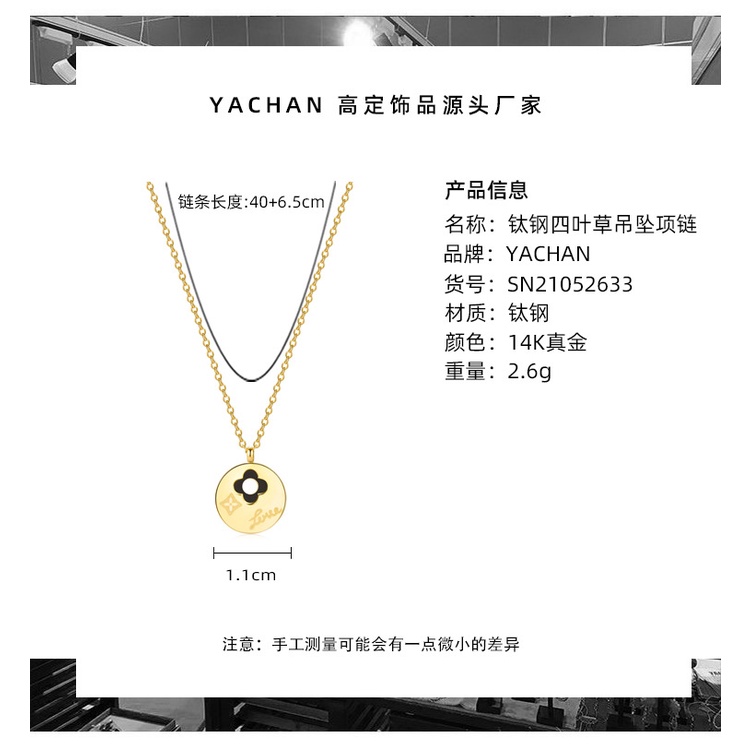 Four-Leaf baja titanium kalung cinta Bahasa Inggris huruf liontin pesona klasik stainless steel kalu