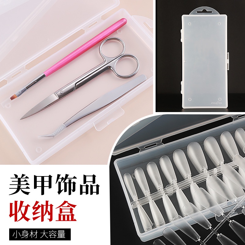 MSY Box penyimpanan alat nail art / kotak serbaguna / kotak nailart